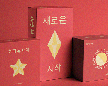 JTT 물냉이 사용 예시