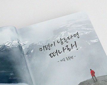 210 오늘은 사용 예시