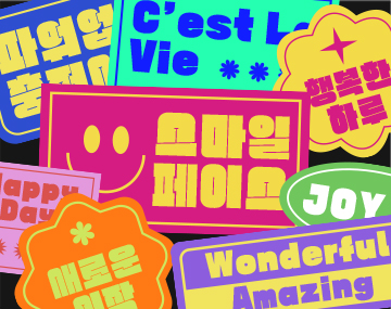 pln 로켓런처 사용 예시