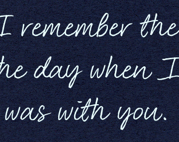 STM California Sunrise 사용 예시