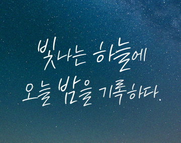 pln 세레니티 사용 예시