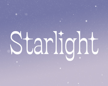 STM Starlight 사용 예시
