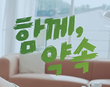 210 연필스케치 사용 예시