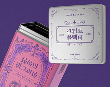 pln 유령신부 사용 예시