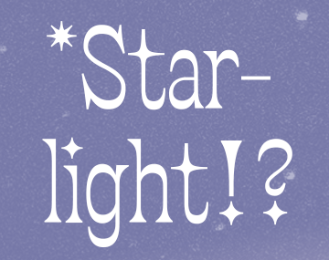 STM Starlight 사용 예시