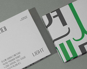 210 연애시대 사용 예시