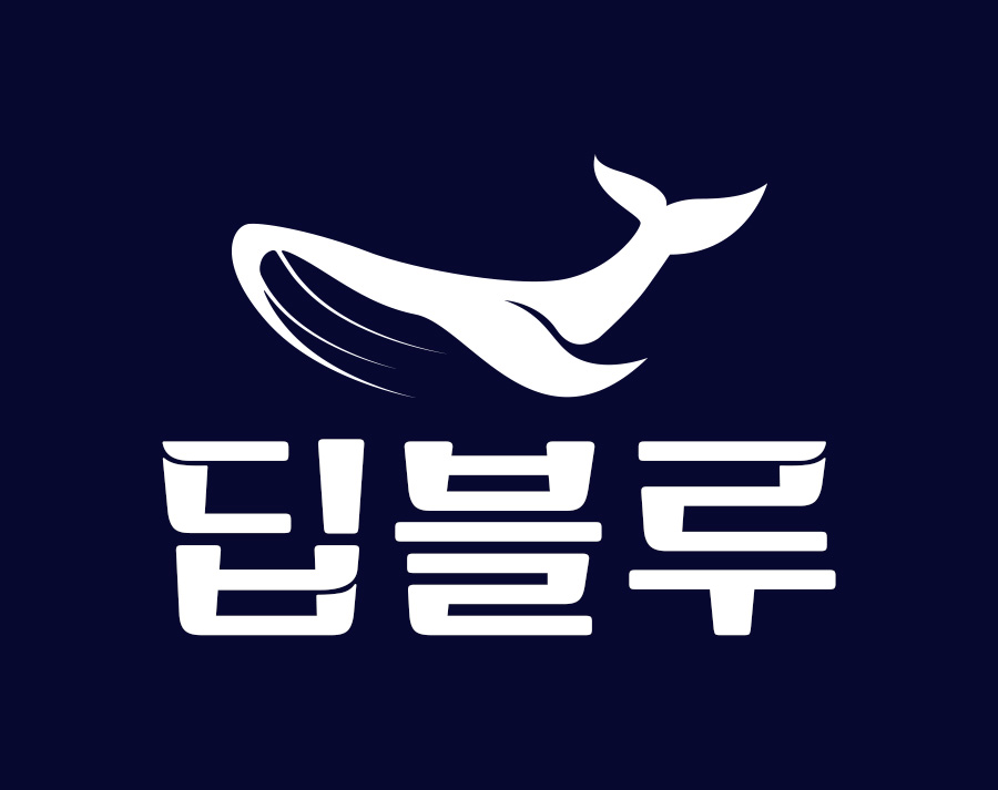 210 모비딕 사용 예시