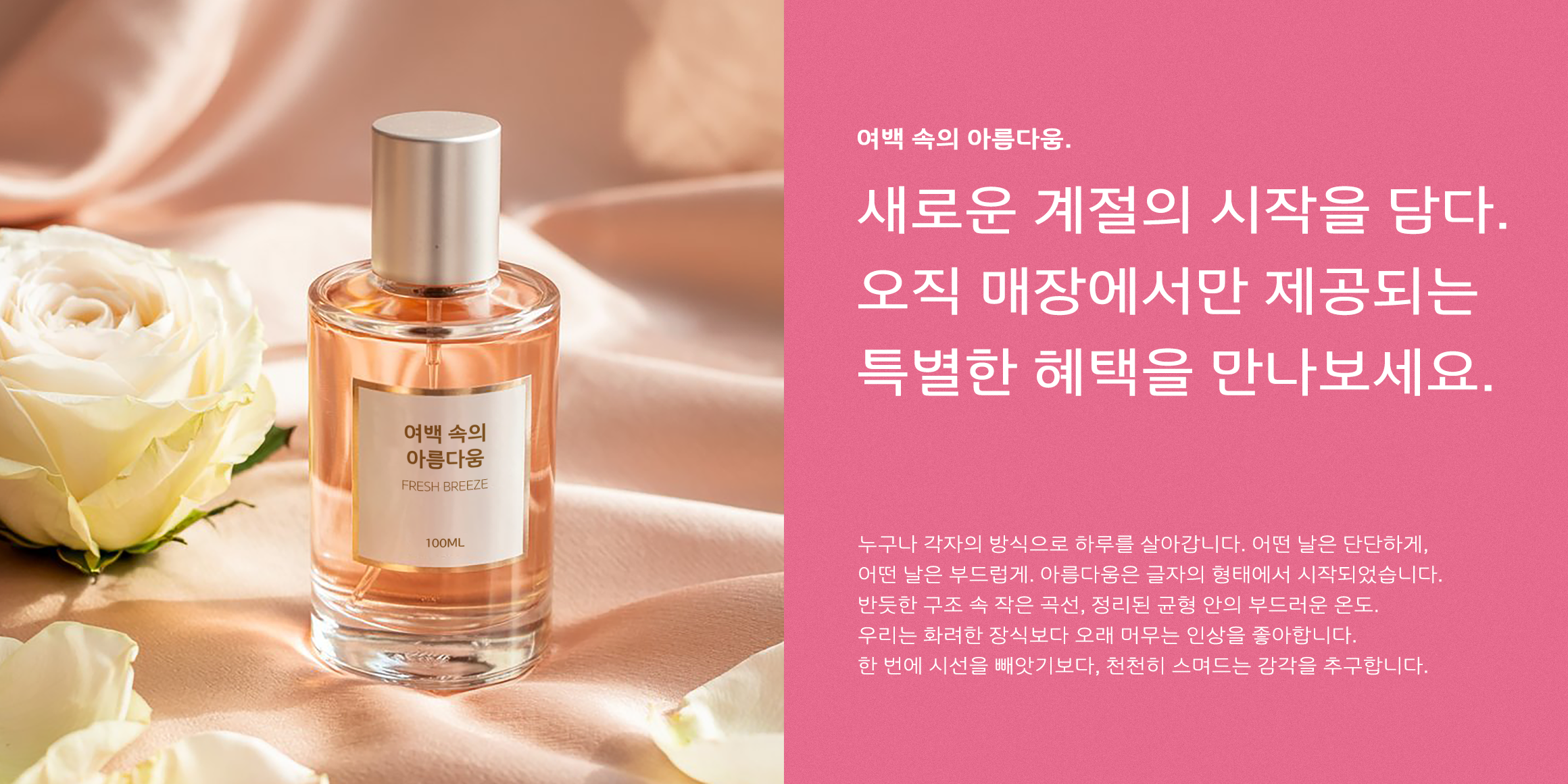 210 마음고딕 사용 예시