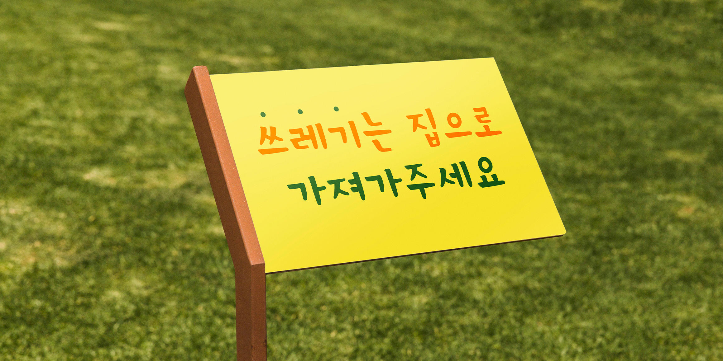 210 아는언니 사용 예시