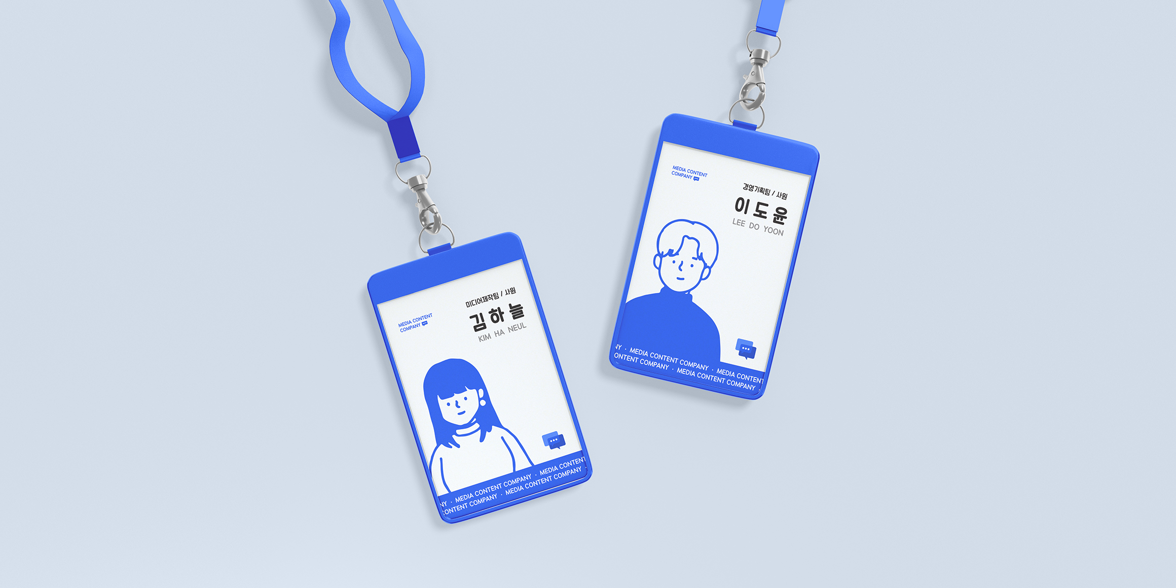 210 앱굴림 사용 예시