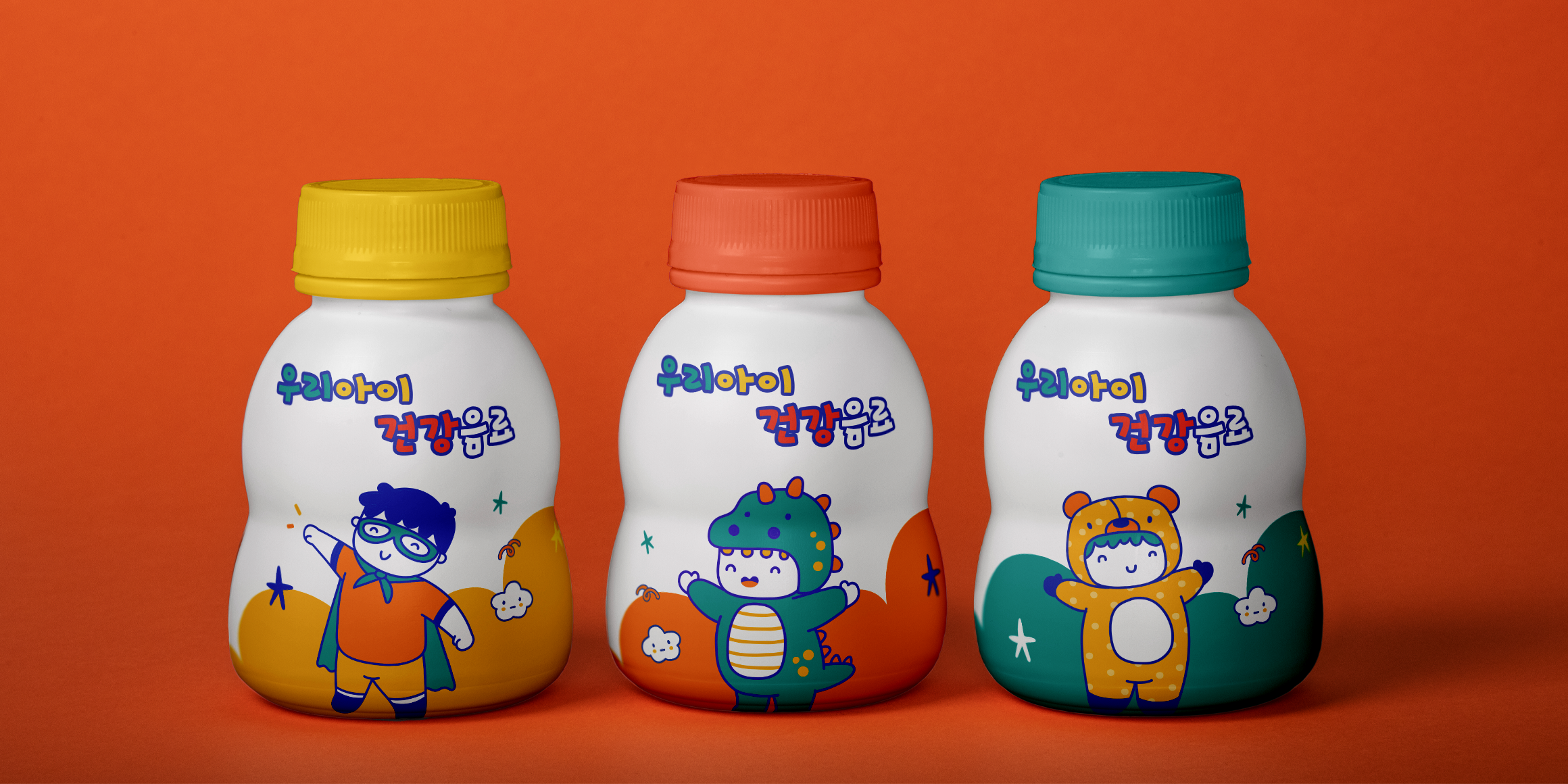 210 오로라 사용 예시