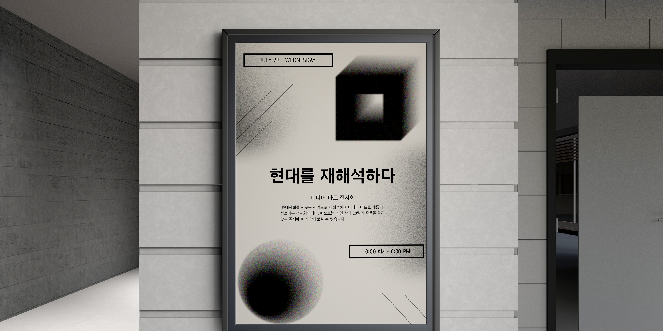 210 스탠다드 사용 예시