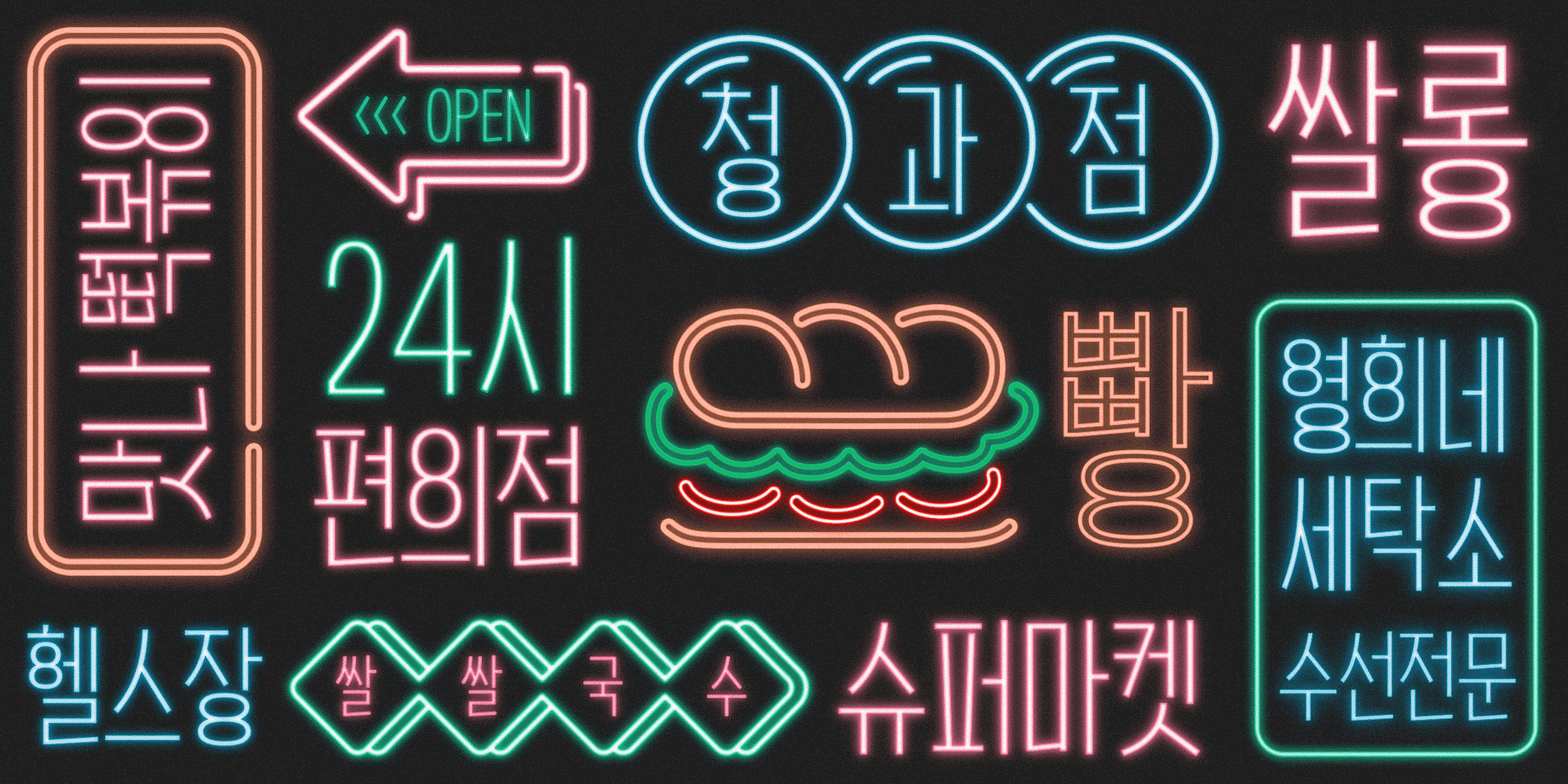 pln 시티뷰 사용 예시