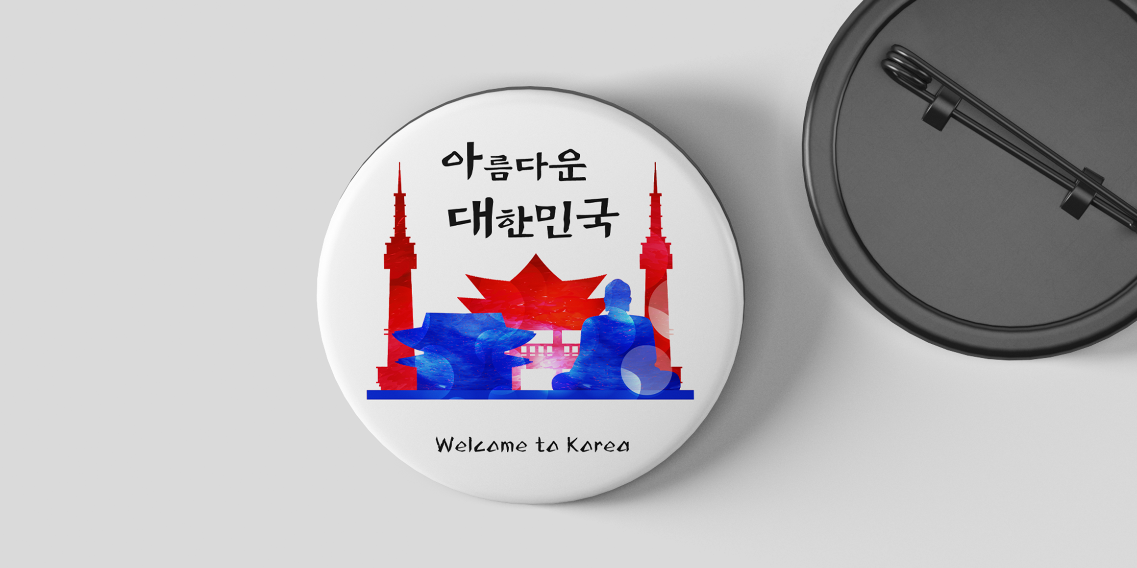 ZW 화룡도 사용 예시