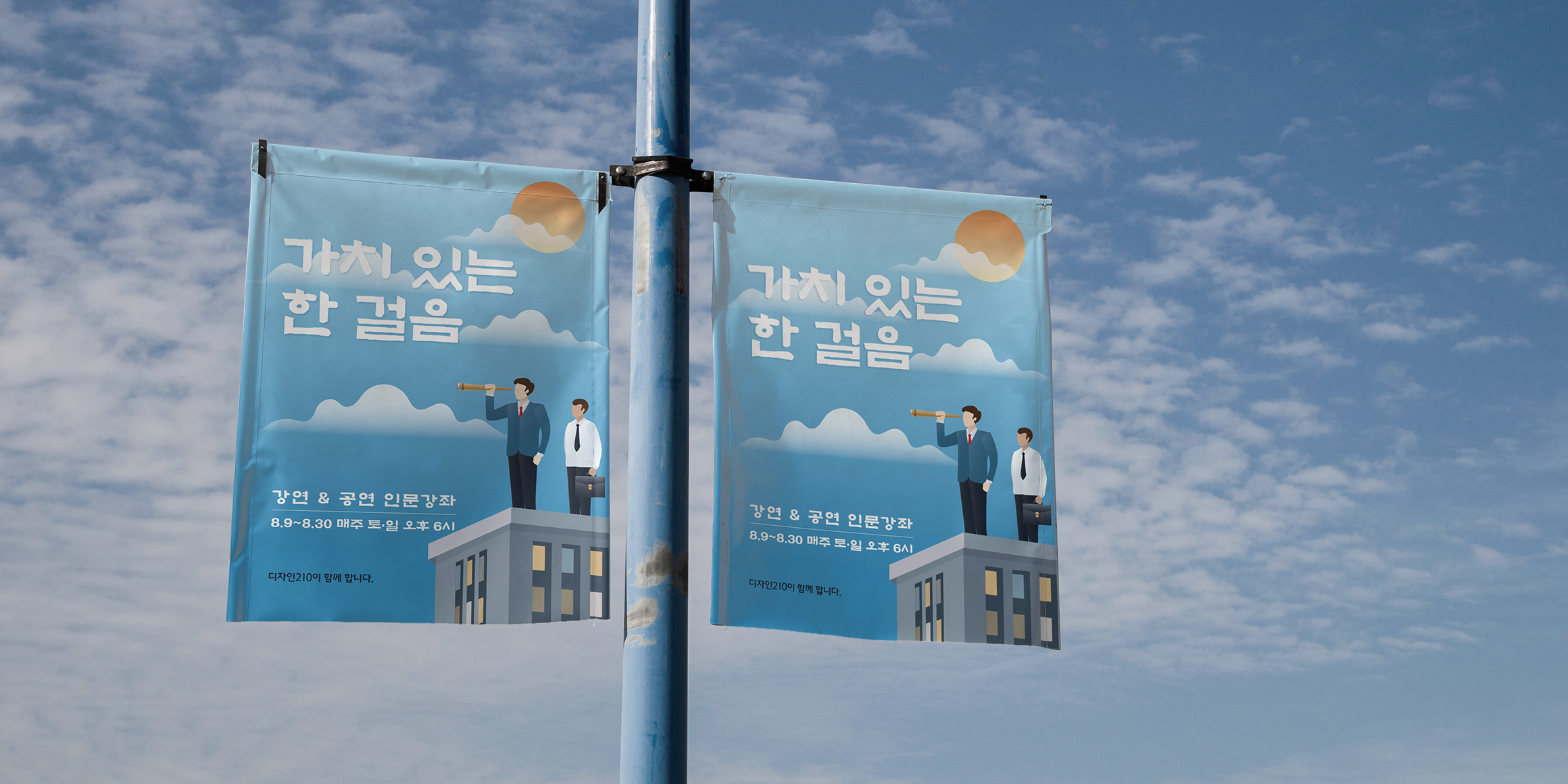 ZW 월인석보 사용 예시